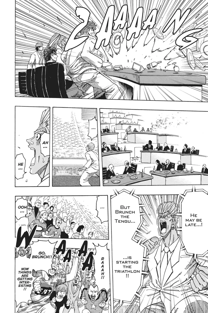 Toriko Chapter 215 image 08_optimized